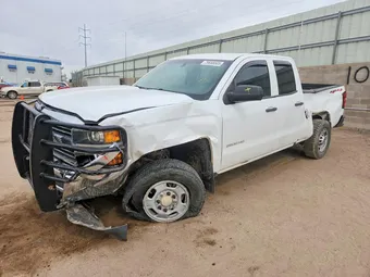 2018 Chevrolet Silverado 2500 1GC2KUEG8JZ105298 Lot 79658505