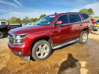 2019 Chevrolet Tahoe 1GNSCBKC5KR235485 Lot 47102966