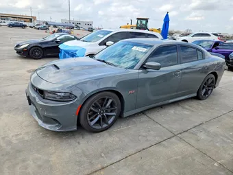 2019 Dodge Charger 2C3CDXGJ6KH593293 Lot 78162055