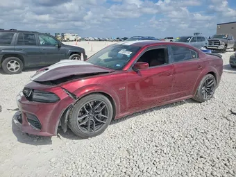 2021 Dodge Charger 2C3CDXGJ5MH645354 Lot 41805176