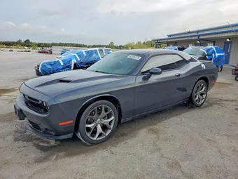 2017 Dodge Challenger 2C3CDZAG9HH573119 Lot 48446576