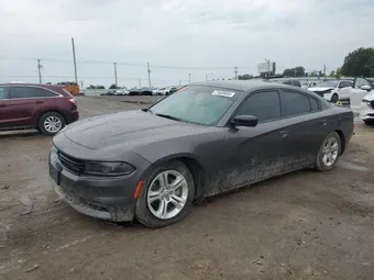2023 Dodge Charger 2C3CDXBG7PH530920 Lot 71609055