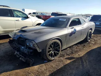2021 Dodge Challenger 2C3CDZFJ1MH621260 Lot 79459685