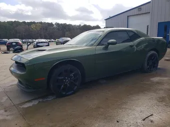 2023 Dodge Challenger 2C3CDZAG4PH629739 Lot 79226655