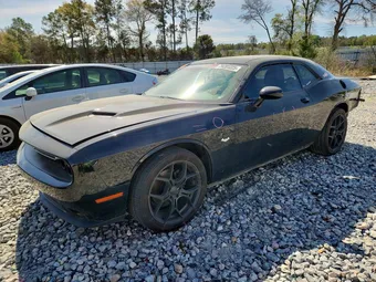 2019 Dodge Challenger 2C3CDZAG0KH583609 Lot 79391225