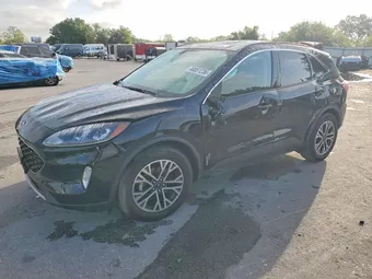 2020 Ford Escape 1FMCU0H60LUA06643 Lot 48851236