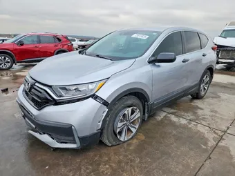 2020 Honda CR-V 7FARW1H25LE014097 Lot 73813825