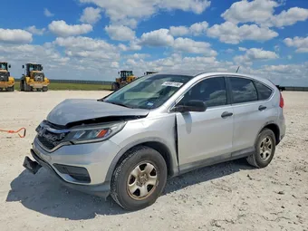 2015 Honda CR-V 3CZRM3H35FG711686 Lot 48887136