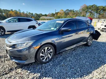 2017 Honda Civic 2HGFC2F72HH572830 Lot 91923985