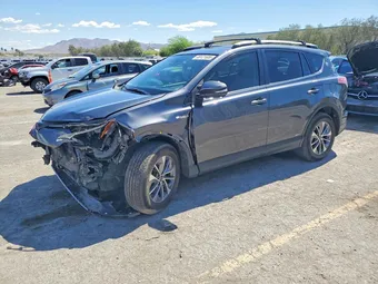 2017 Toyota RAV4 JTMRJREV2HD117824 Lot 48121606