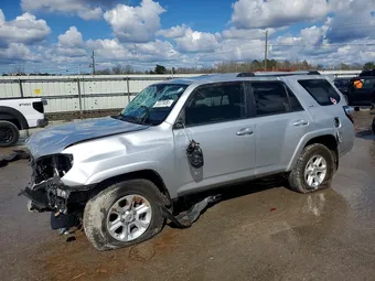 2020 Toyota 4Runner JTEBU5JR2L5747643 Lot 78379855