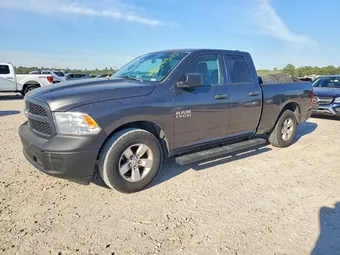2017 Ram 1500 1C6RR6FG9HS804728 Lot 79524505
