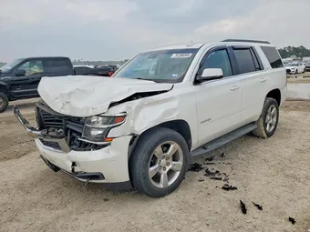 2017 Chevrolet Tahoe 1GNSCBKC3HR347565 Lot 78298095