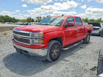 2015 Chevrolet Silverado 1500 3GCUKREC6FG102040 Lot 48069066