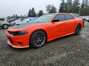 2023 Dodge Charger 2C3CDXGJ8PH570170 Lot 46132796