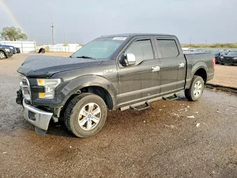 2016 Ford F-150 1FTEW1CF1GFA88672 Lot 74578585
