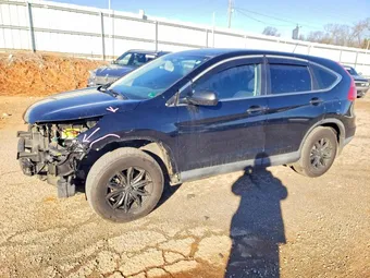 2016 Honda CR-V 2HKRM3H32GH547814 Lot 73637035