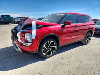 2023 Mitsubishi Outlander JA4J4UA85PZ019390 Lot 46472946