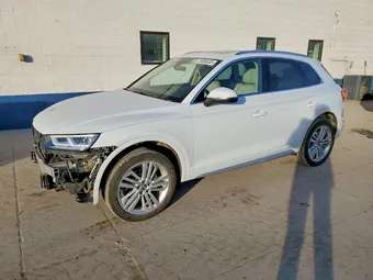 2020 Audi Q5 WA1BNAFY2L2067540 Lot 75658335