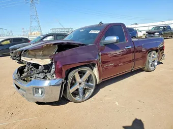 2017 Chevrolet Silverado 1500 1GCNCNEH9HZ236324 Lot 46759616