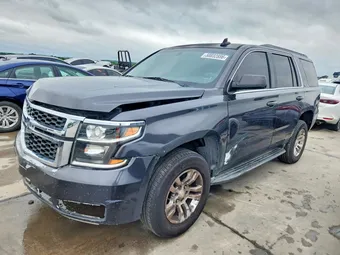 2016 Chevrolet Tahoe 1GNSCAKC9GR402495 Lot 50832886