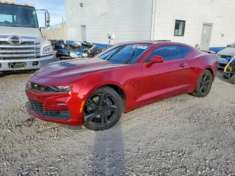 2023 Chevrolet Camaro 1G1FH1R73P0124100 Lot 47264756