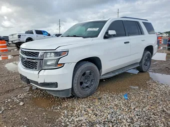 2016 Chevrolet Tahoe 1GNSCBKC0GR429087