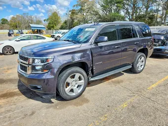 2018 Chevrolet Tahoe 1GNSCBKC8JR355571 Lot 79641855