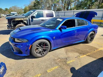 2022 Dodge Charger 2C3CDXL93NH138000 Lot 41759916