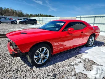 2021 Dodge Challenger 2C3CDZGG7MH547541 Lot 46204076