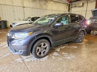 2017 Honda CR-V 5J6RW2H51HL045891 Lot 48833416