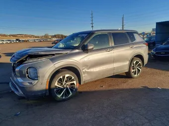 2023 Mitsubishi Outlander JA4T5UA91PZ041255 Lot 73844225