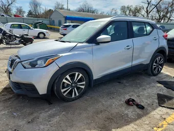 2020 Nissan Kicks 3N1CP5CVXLL545016 Lot 46009556