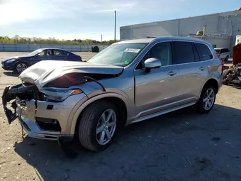 2023 Volvo XC90 YV4L12PV1P1934905
