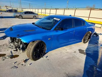 2023 Dodge Charger 2C3CDXGJ2PH606614 Lot 77730885
