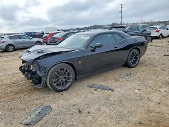 2021 Dodge Challenger 2C3CDZFJ6MH521056 Lot 77895175