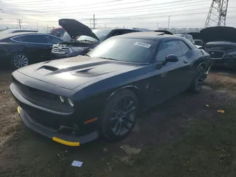 2023 Dodge Challenger 2C3CDZFJ8PH507552 Lot 78046655