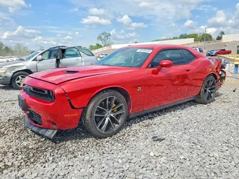 2017 Dodge Challenger 2C3CDZFJ7HH617283 Lot 48269036