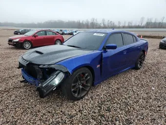 2022 Dodge Charger 2C3CDXGJ5NH231525 Lot 78454635