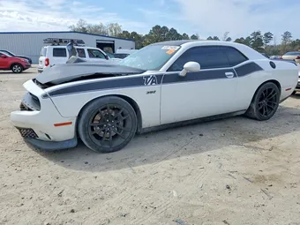 2023 Dodge Challenger 2C3CDZFJ5PH582595 Lot 47071426
