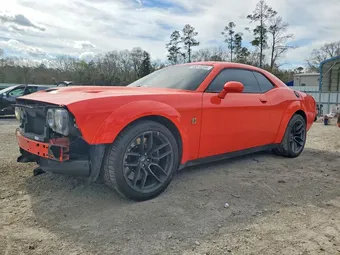 2021 Dodge Challenger 2C3CDZFJ0MH534675 Lot 45510206