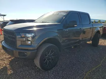 2017 Ford F-150 1FTEW1CG7HKC91678 Lot 79949695