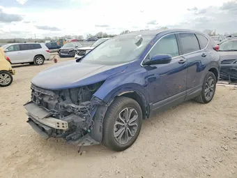 2020 Honda CR-V 5J6RW2H59LL002666 Lot 49184296