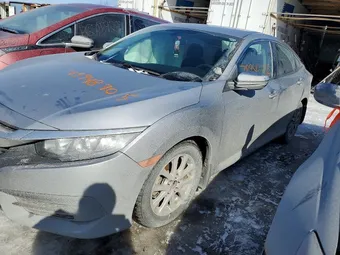 2017 Honda Civic 2HGFC2F50HH038305 Lot 79948705