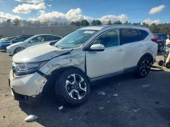 2017 Honda CR-V 5J6RW2H97HL069096 Lot 48694346