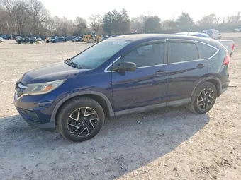 2016 Honda CR-V 2HKRM3H44GH568009 Lot 79811225