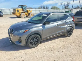 2023 Nissan Kicks 3N1CP5DV5PL562195 Lot 46226446