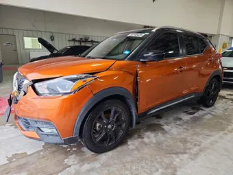 2020 Nissan Kicks 3N1CP5DV6LL560045 Lot 50745426