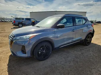 2023 Nissan Kicks 3N1CP5DVXPL530052 Lot 50926636