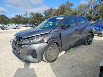 2024 Nissan Kicks 3N1CP5BV7RL472116 Lot 42044466
